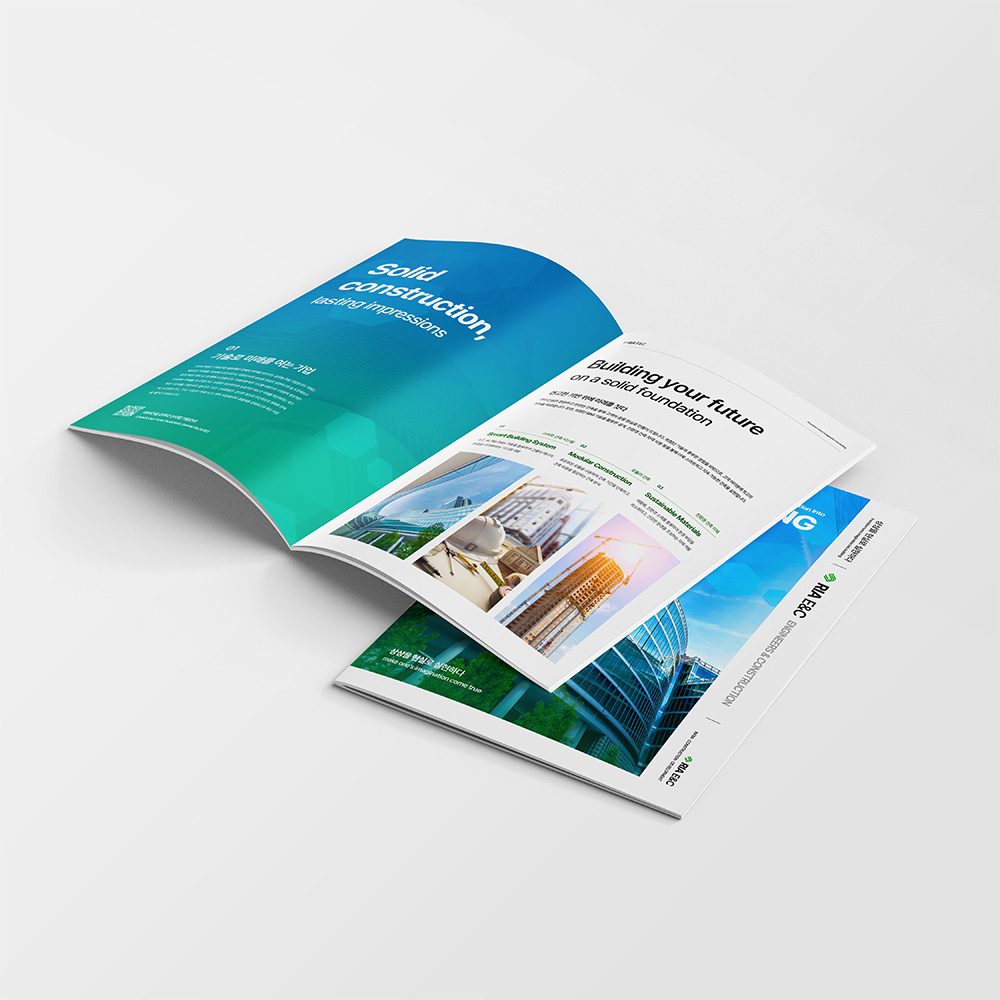 기본 세로형 중철책자