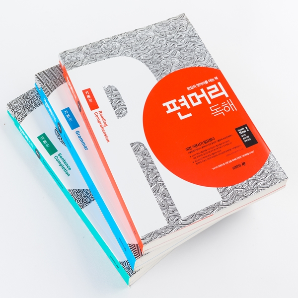 학습 효과를 높이기 위하여 교수용으로 사용하는 교육교재. 교육 영화, 슬라이드, 사진, 지도, 음반, 표본 따위가 있다. 교육교재 제작에 관한 모든 고민, 프린트모아가 디자인부터 제작까지 책임지겠습니다.