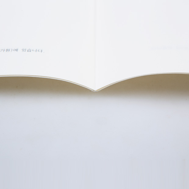 리플렛(150g 아트지/3단,2단 접지 포함)